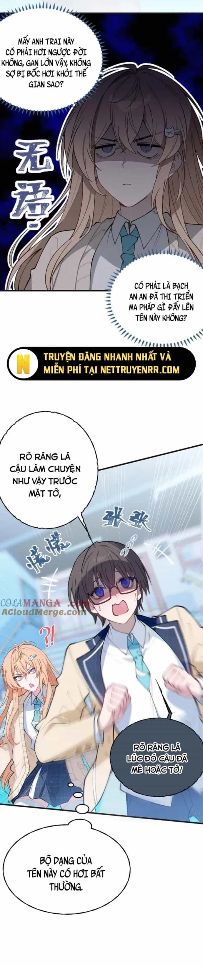 Sau Khi Biến Thành Quái Vật Cthulhu Họ Càng Điên Cuồng Hơn - Chương 9 - ảnh 2
