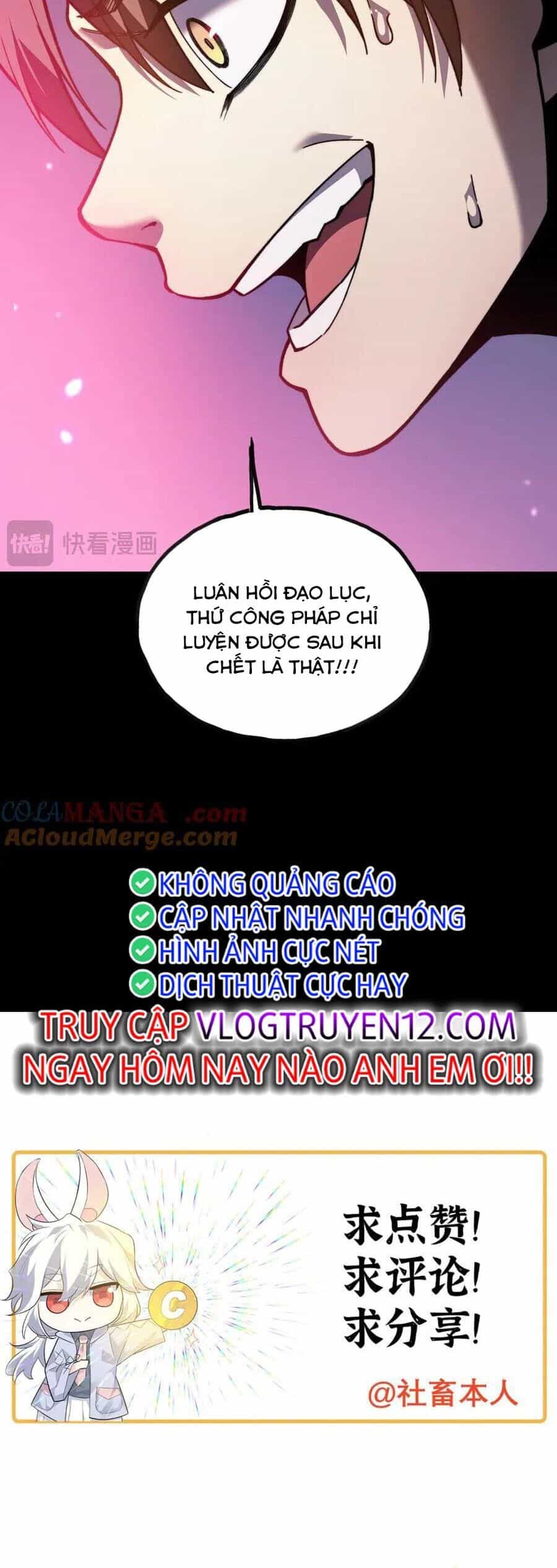 Sau Khi Chết, Ta Trở Thành Võ Đạo Thiên Ma - Chương 10 - ảnh 58