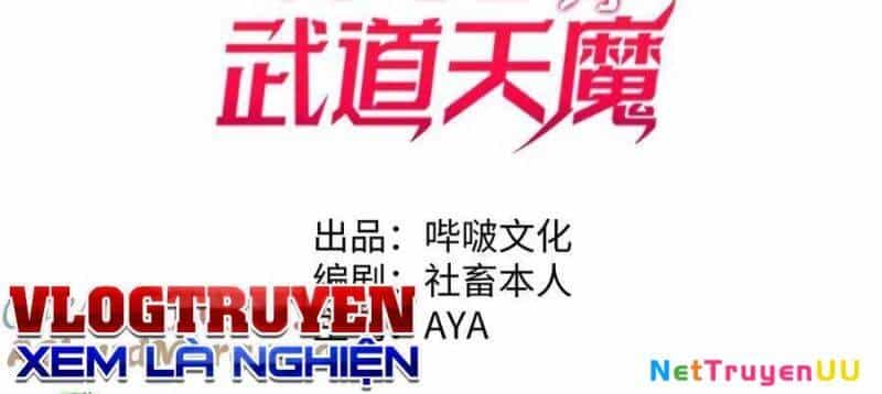 Sau Khi Chết, Ta Trở Thành Võ Đạo Thiên Ma - Chương 16 - ảnh 4