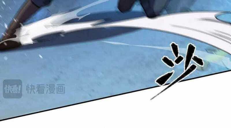 Sau Khi Chết, Ta Trở Thành Võ Đạo Thiên Ma - Chương 19 - ảnh 300