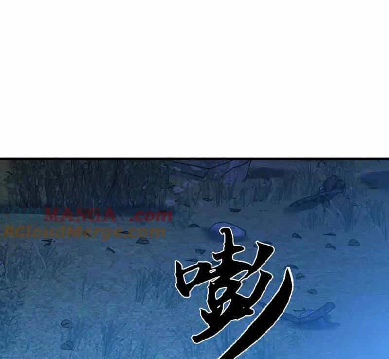 Sau Khi Chết, Ta Trở Thành Võ Đạo Thiên Ma - Chương 20 - ảnh 119