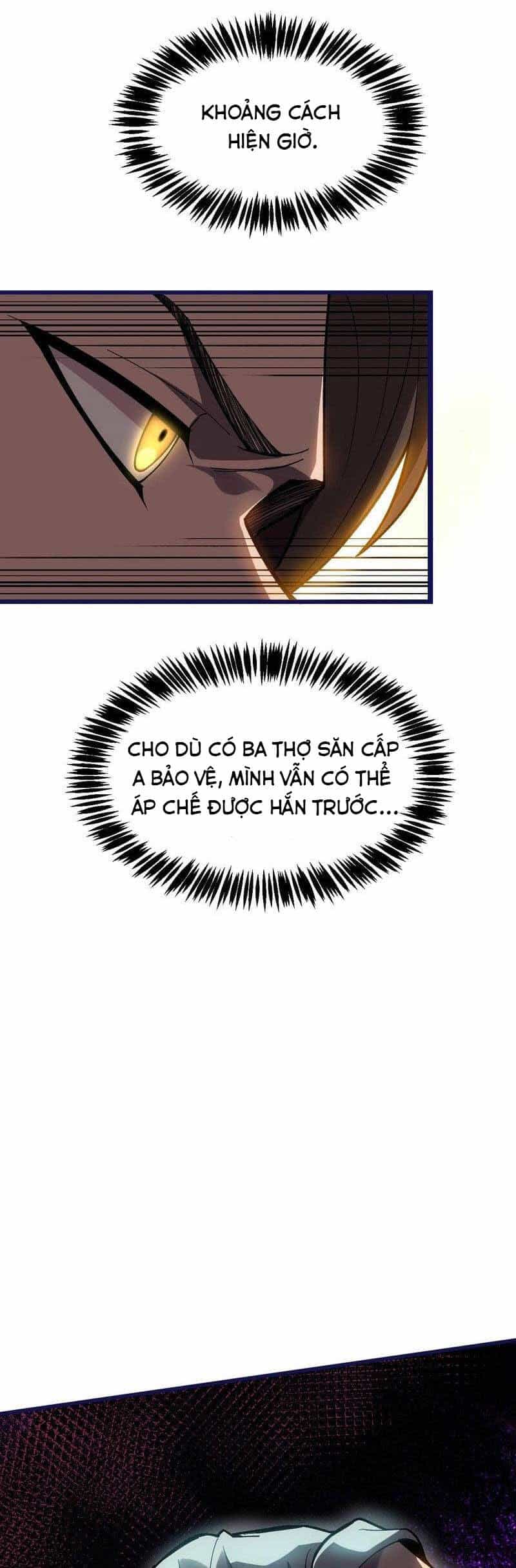 Sau Khi Chết, Ta Trở Thành Võ Đạo Thiên Ma - Chương 23 - ảnh 21