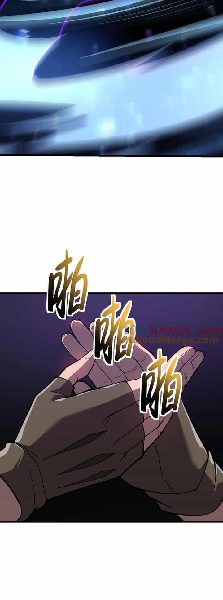 Sau Khi Chết, Ta Trở Thành Võ Đạo Thiên Ma - Chương 34 - ảnh 11