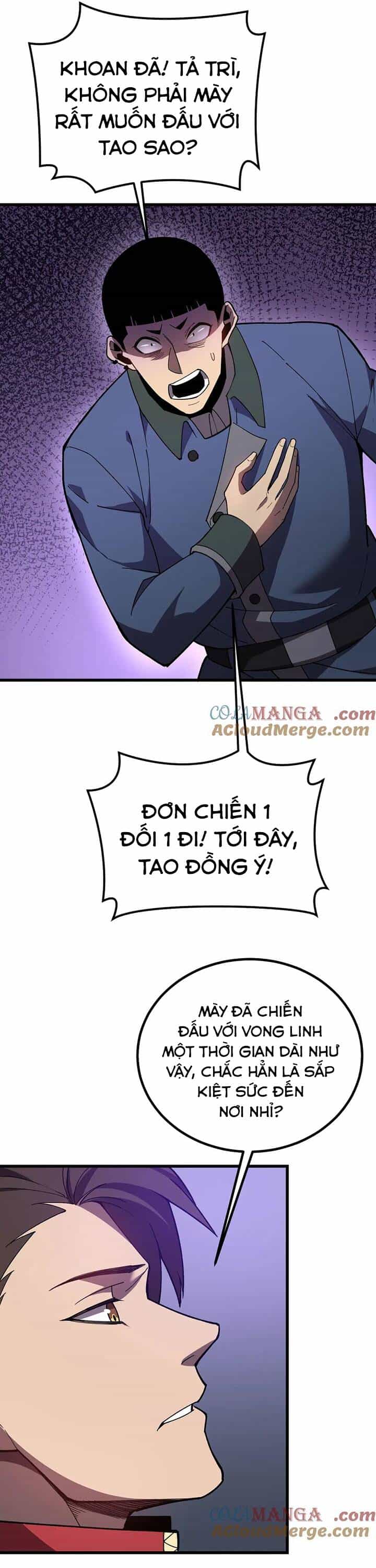 Sau Khi Chết, Ta Trở Thành Võ Đạo Thiên Ma - Chương 34 - ảnh 19