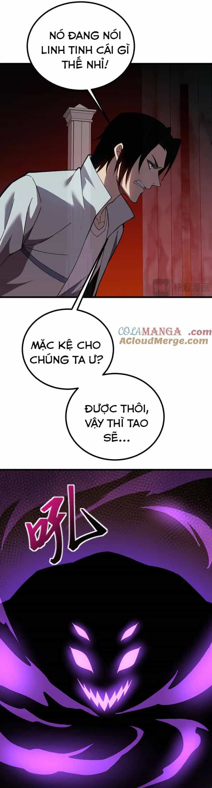 Sau Khi Chết, Ta Trở Thành Võ Đạo Thiên Ma - Chương 35 - ảnh 24
