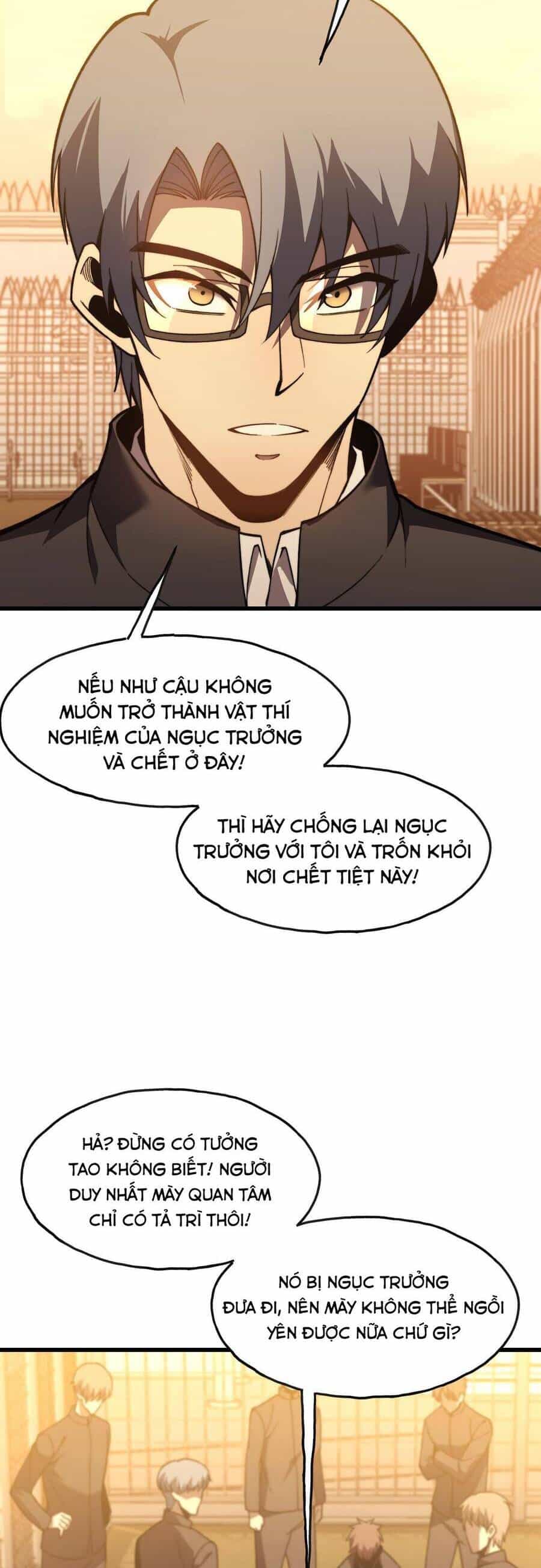 Sau Khi Chết, Ta Trở Thành Võ Đạo Thiên Ma - Chương 5 - ảnh 4