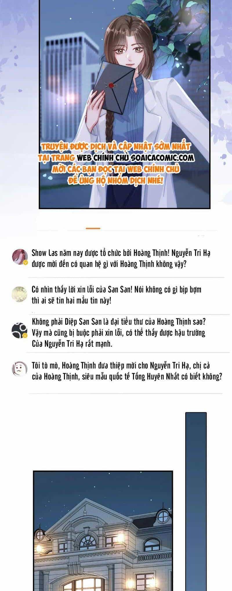 Sau Khi Chia Tay, Cô Ấy Trở Thành Nữ Vương Hotsearch - Chương 16 - ảnh 10