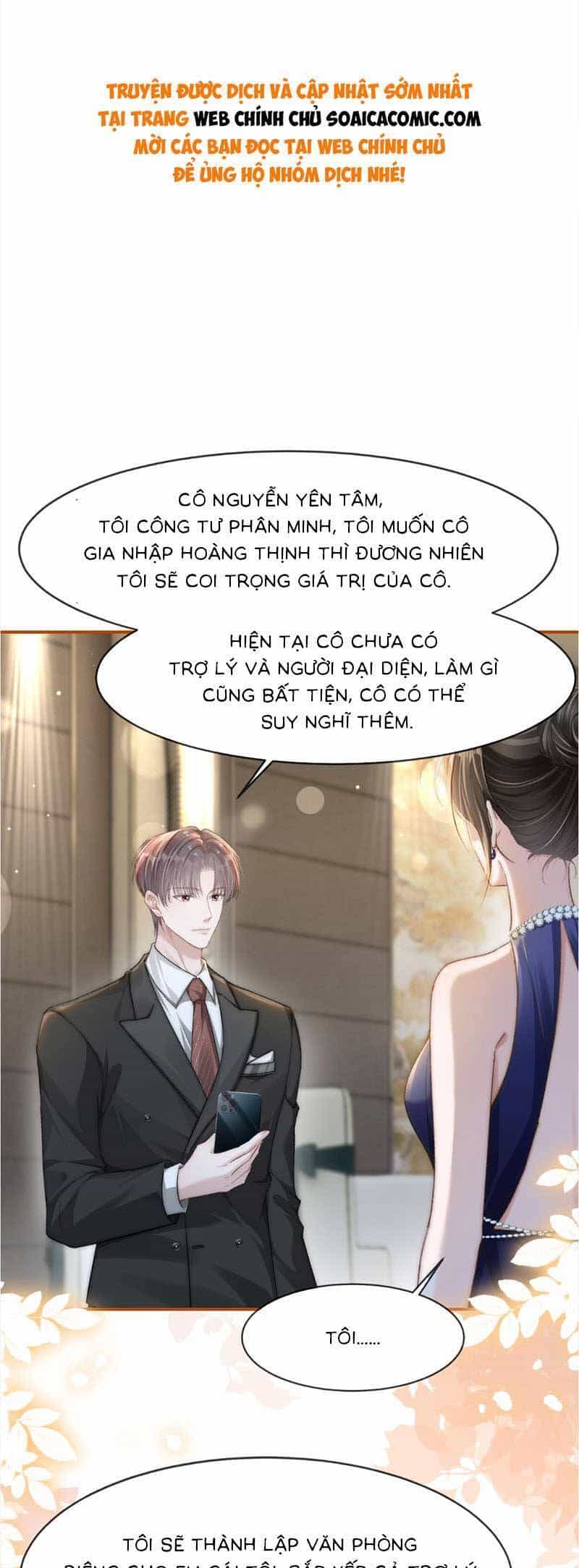 Sau Khi Chia Tay, Cô Ấy Trở Thành Nữ Vương Hotsearch - Chương 18 - ảnh 1