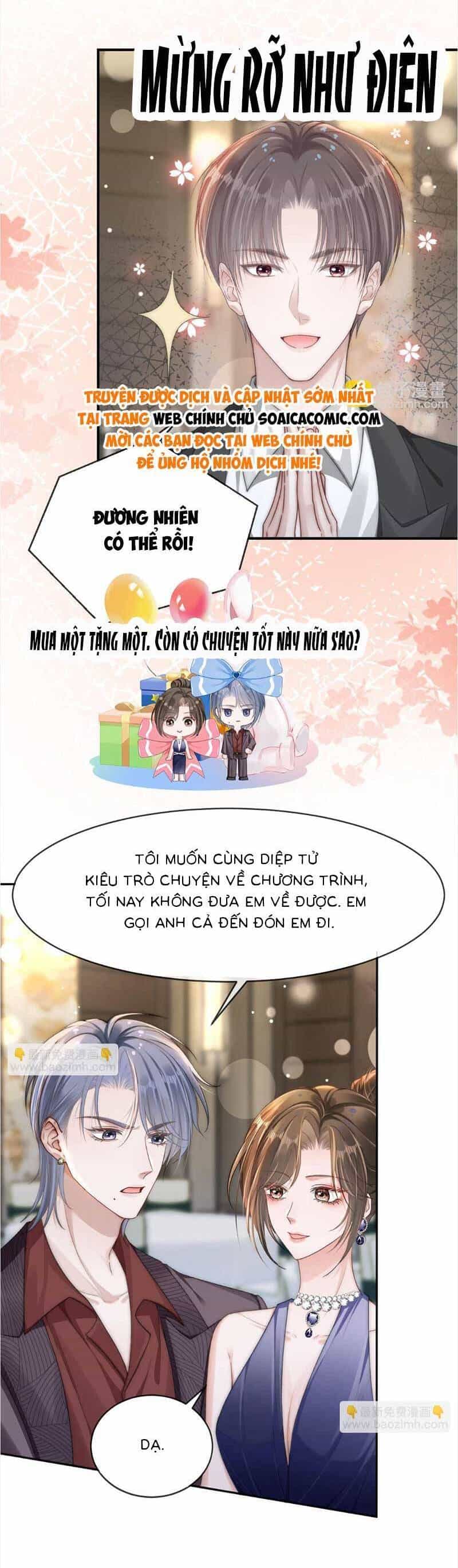 Sau Khi Chia Tay, Cô Ấy Trở Thành Nữ Vương Hotsearch - Chương 18 - ảnh 12