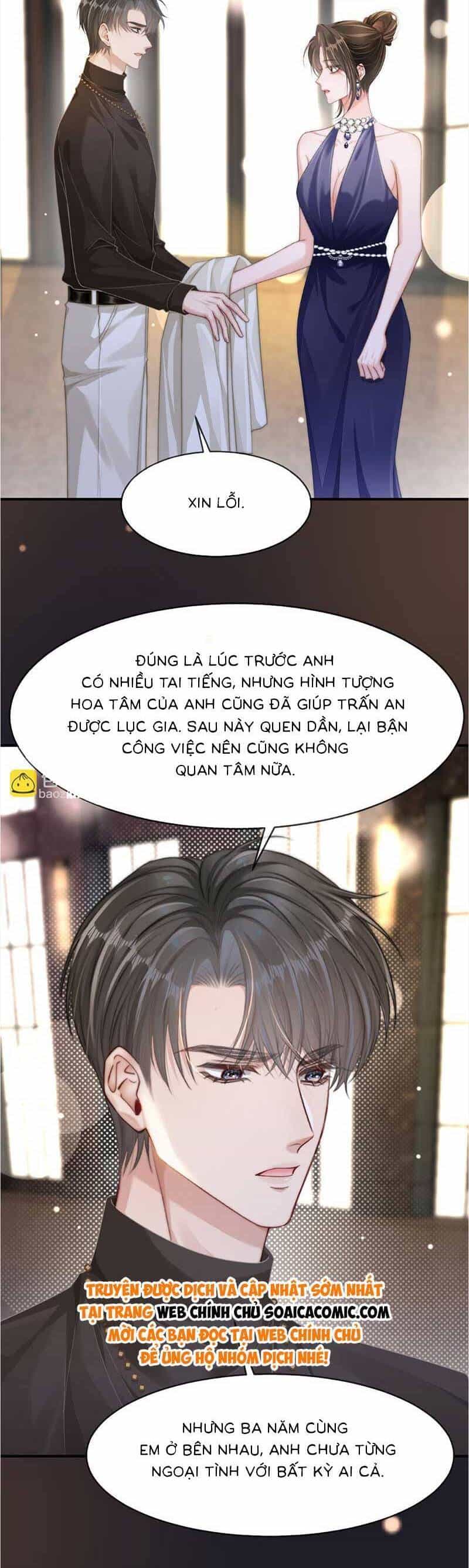 Sau Khi Chia Tay, Cô Ấy Trở Thành Nữ Vương Hotsearch - Chương 18 - ảnh 18
