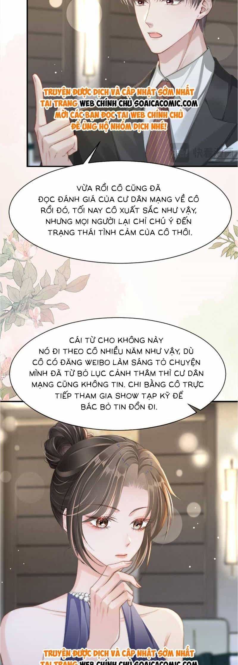 Sau Khi Chia Tay, Cô Ấy Trở Thành Nữ Vương Hotsearch - Chương 18 - ảnh 5