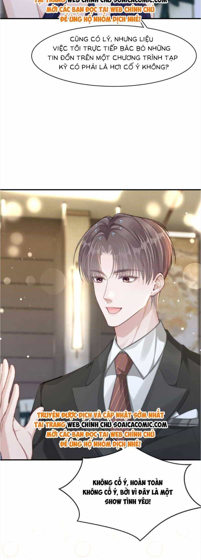 Sau Khi Chia Tay, Cô Ấy Trở Thành Nữ Vương Hotsearch - Chương 18 - ảnh 6