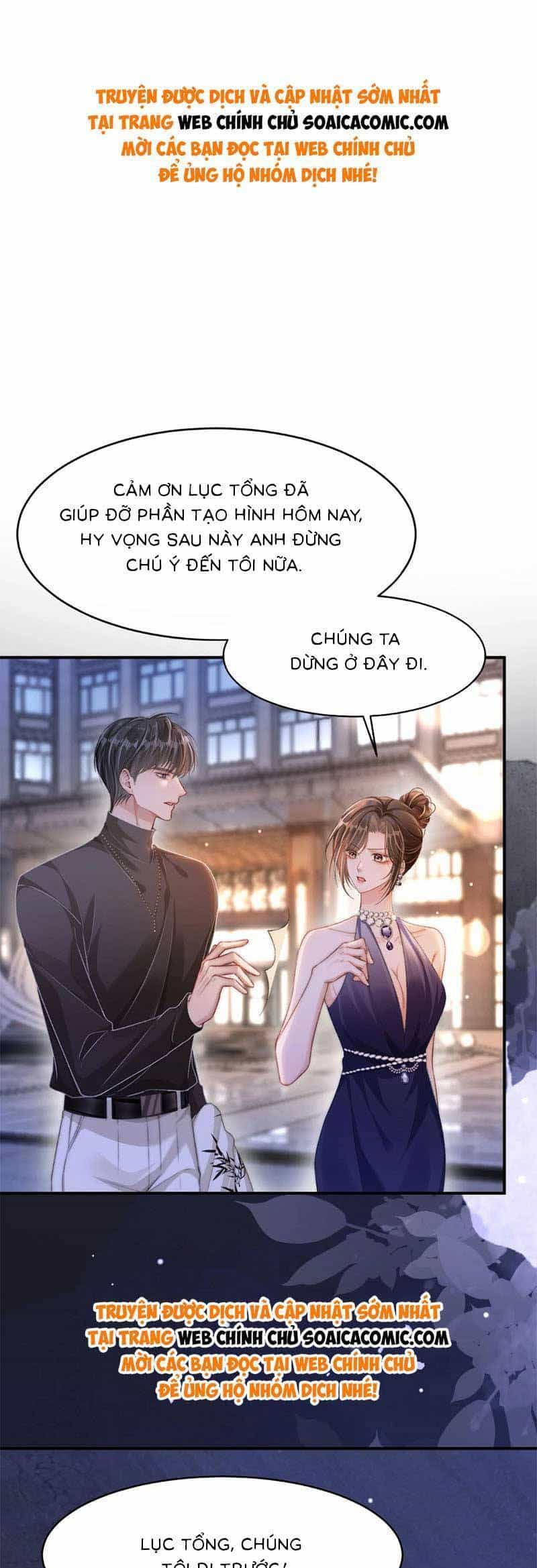 Sau Khi Chia Tay, Cô Ấy Trở Thành Nữ Vương Hotsearch - Chương 19 - ảnh 1