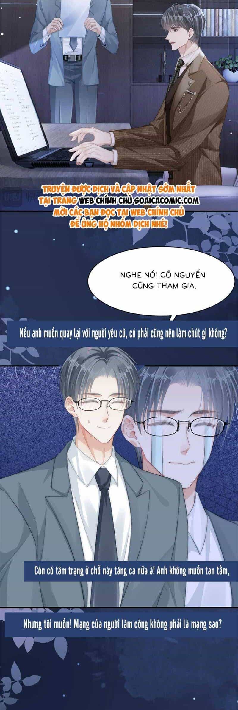 Sau Khi Chia Tay, Cô Ấy Trở Thành Nữ Vương Hotsearch - Chương 19 - ảnh 21
