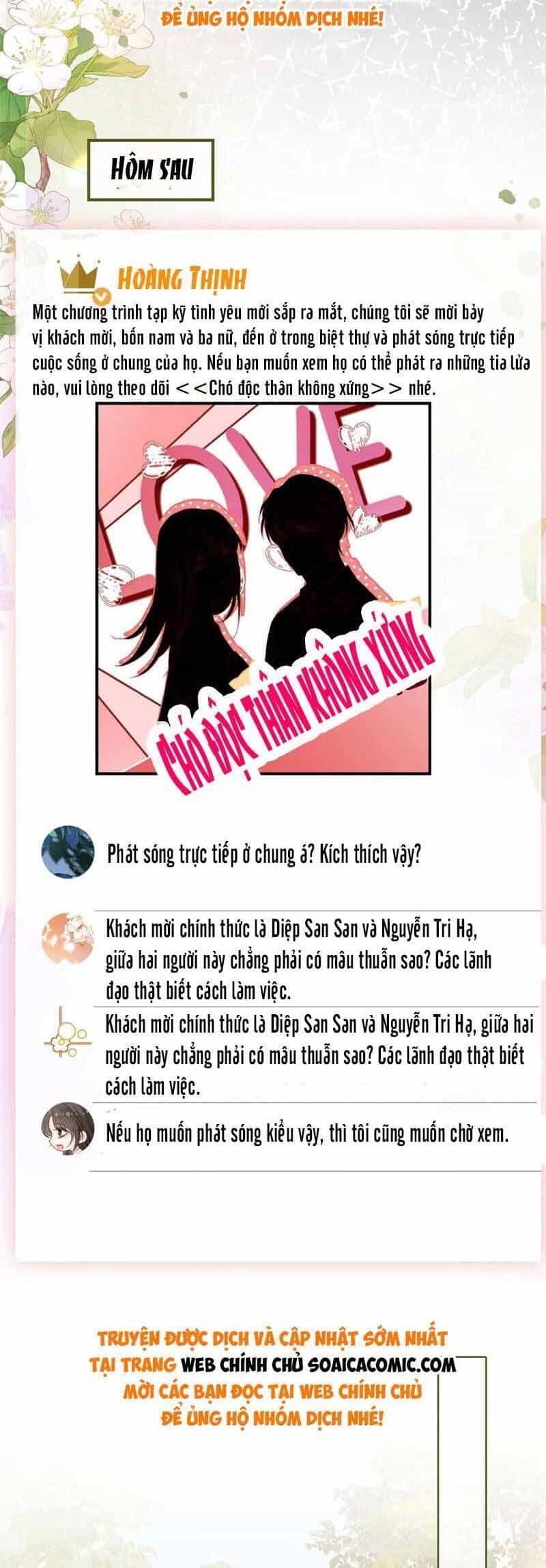 Sau Khi Chia Tay, Cô Ấy Trở Thành Nữ Vương Hotsearch - Chương 19 - ảnh 6