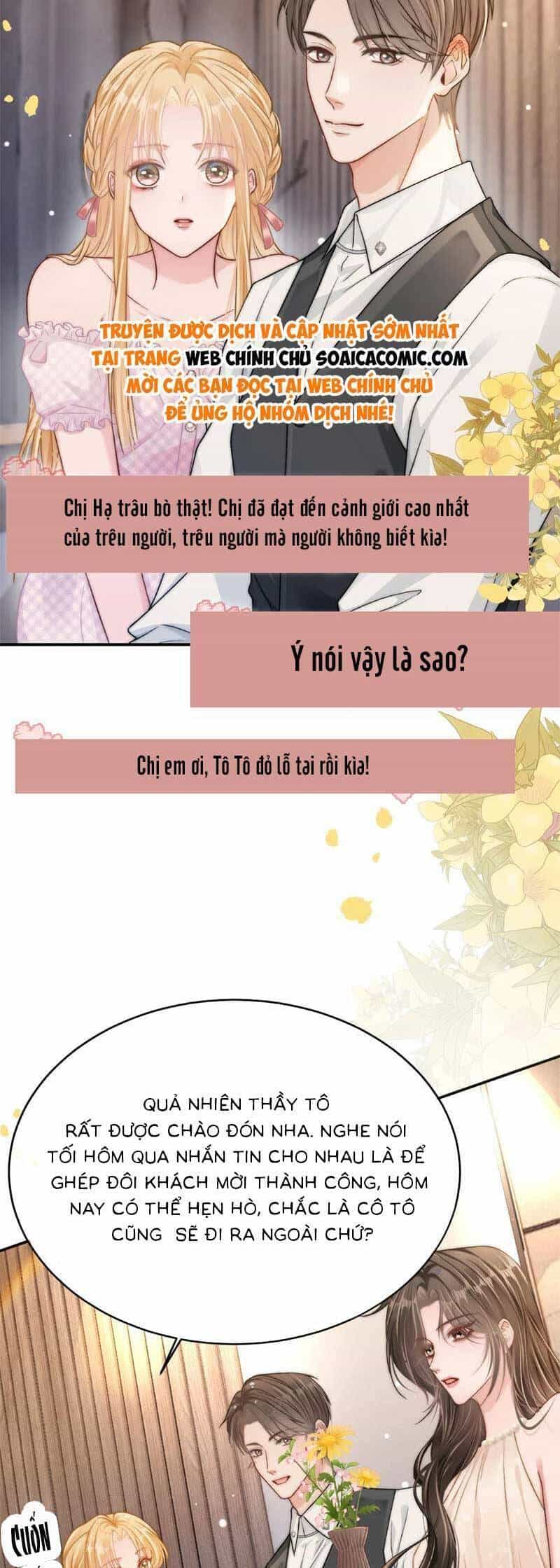 Sau Khi Chia Tay, Cô Ấy Trở Thành Nữ Vương Hotsearch - Chương 20 - ảnh 11