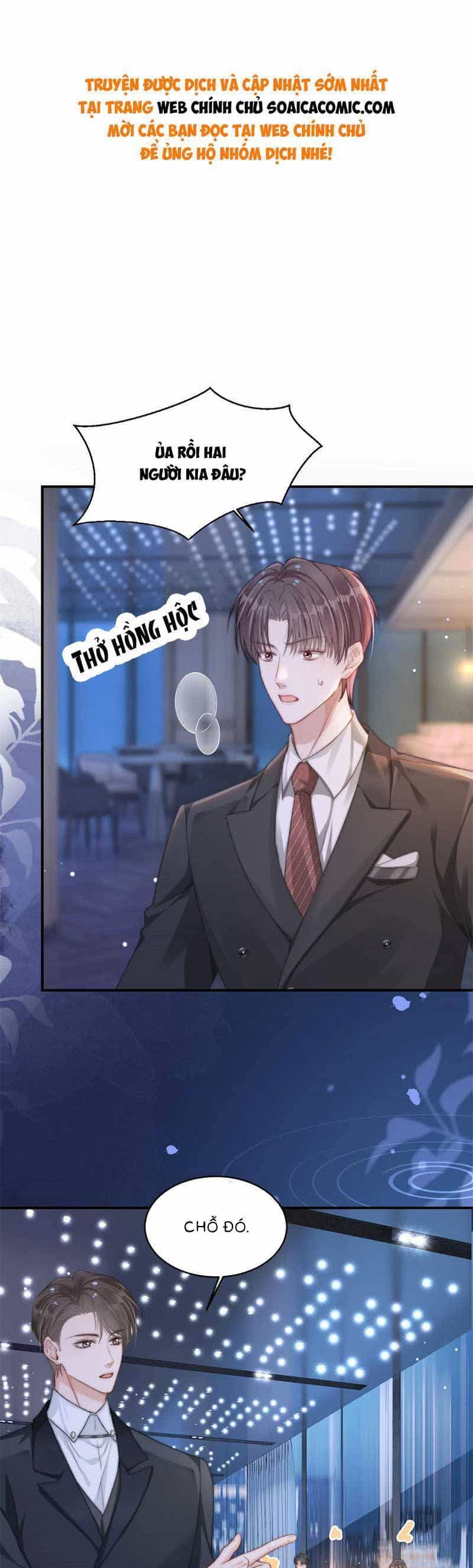 Sau Khi Chia Tay, Cô Ấy Trở Thành Nữ Vương Hotsearch - Chương 21 - ảnh 1