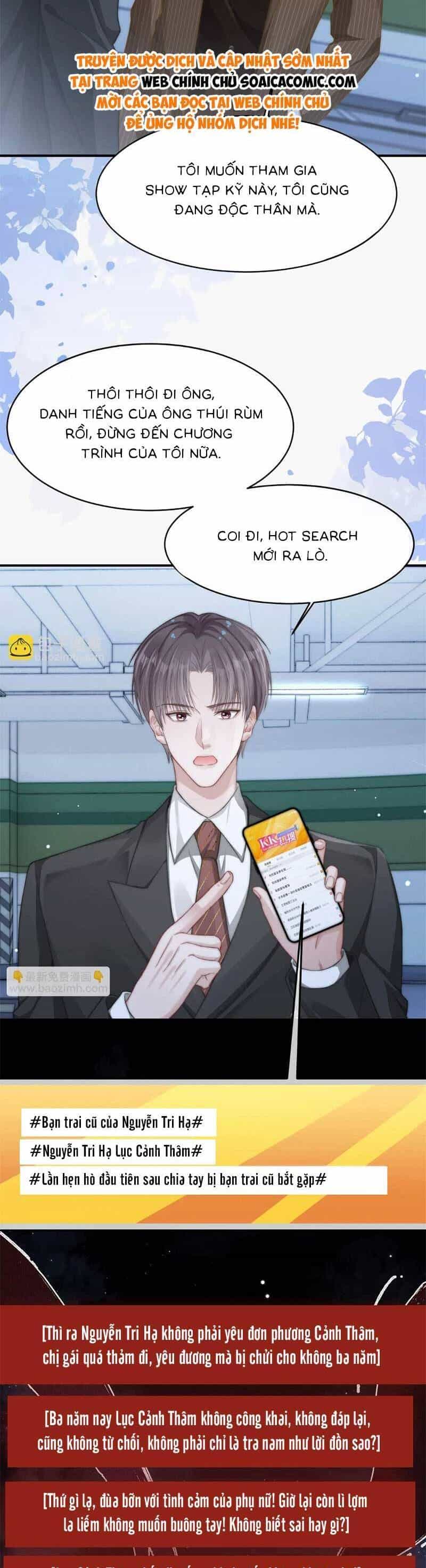 Sau Khi Chia Tay, Cô Ấy Trở Thành Nữ Vương Hotsearch - Chương 21 - ảnh 8