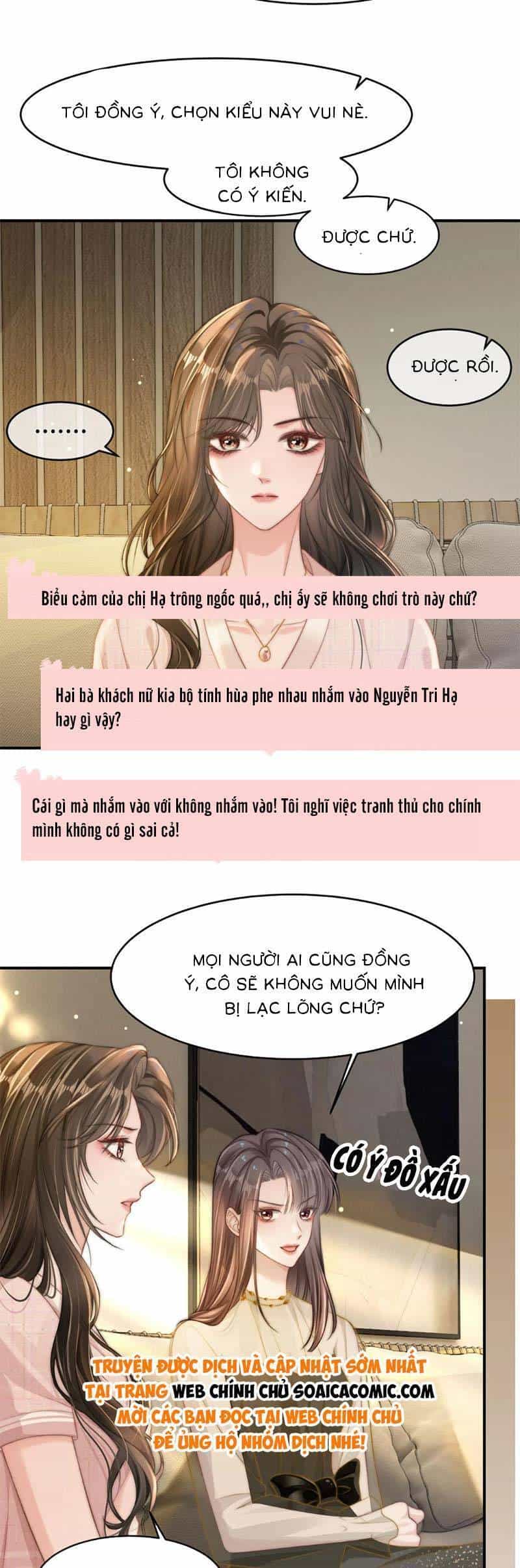 Sau Khi Chia Tay, Cô Ấy Trở Thành Nữ Vương Hotsearch - Chương 22 - ảnh 7
