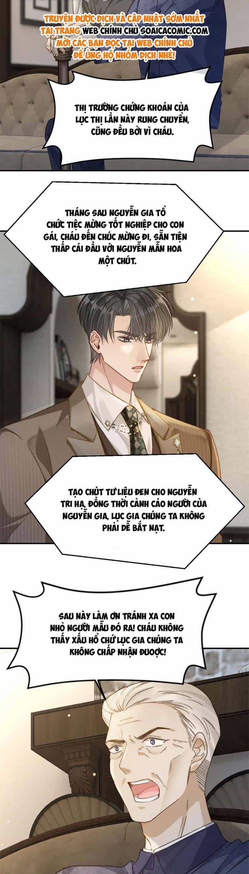 Sau Khi Chia Tay, Cô Ấy Trở Thành Nữ Vương Hotsearch - Chương 23 - ảnh 20