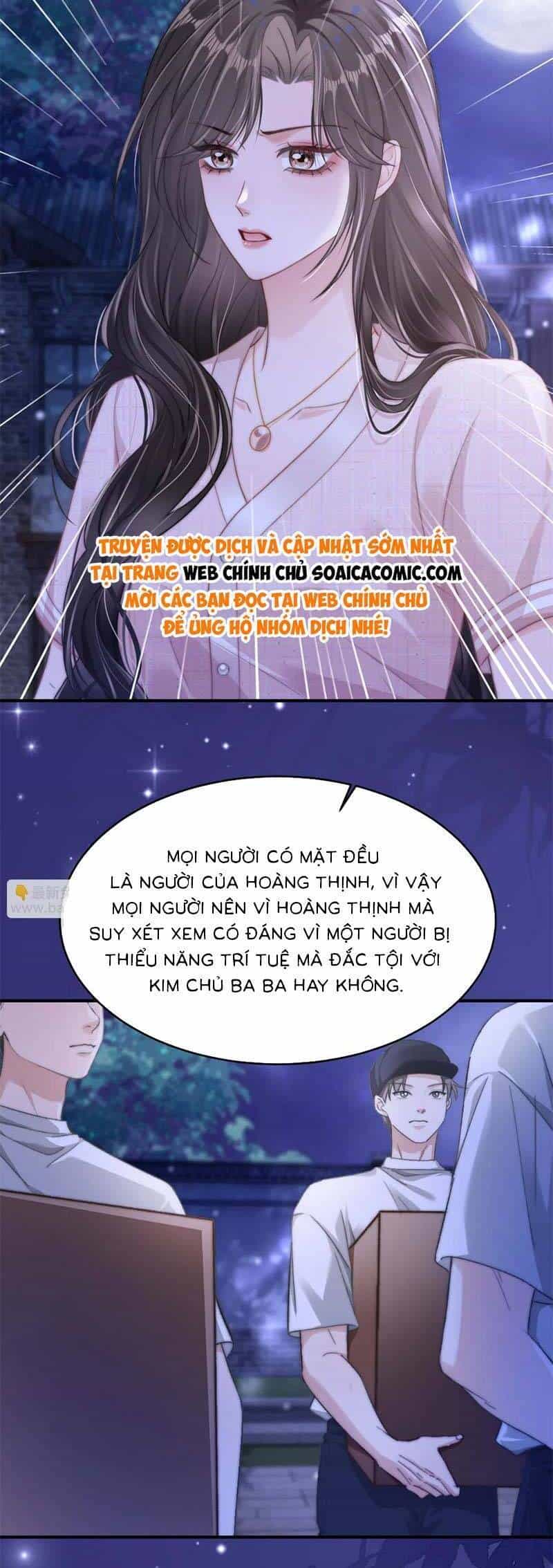 Sau Khi Chia Tay, Cô Ấy Trở Thành Nữ Vương Hotsearch - Chương 25 - ảnh 15