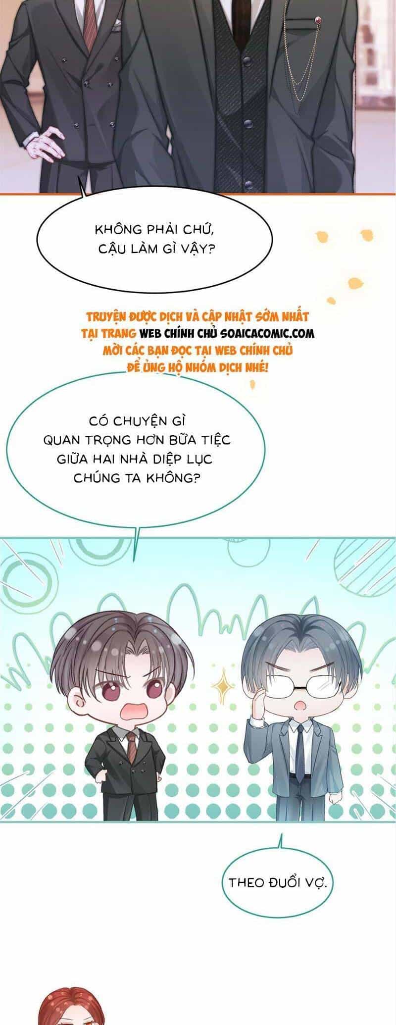 Sau Khi Chia Tay, Cô Ấy Trở Thành Nữ Vương Hotsearch - Chương 27 - ảnh 14