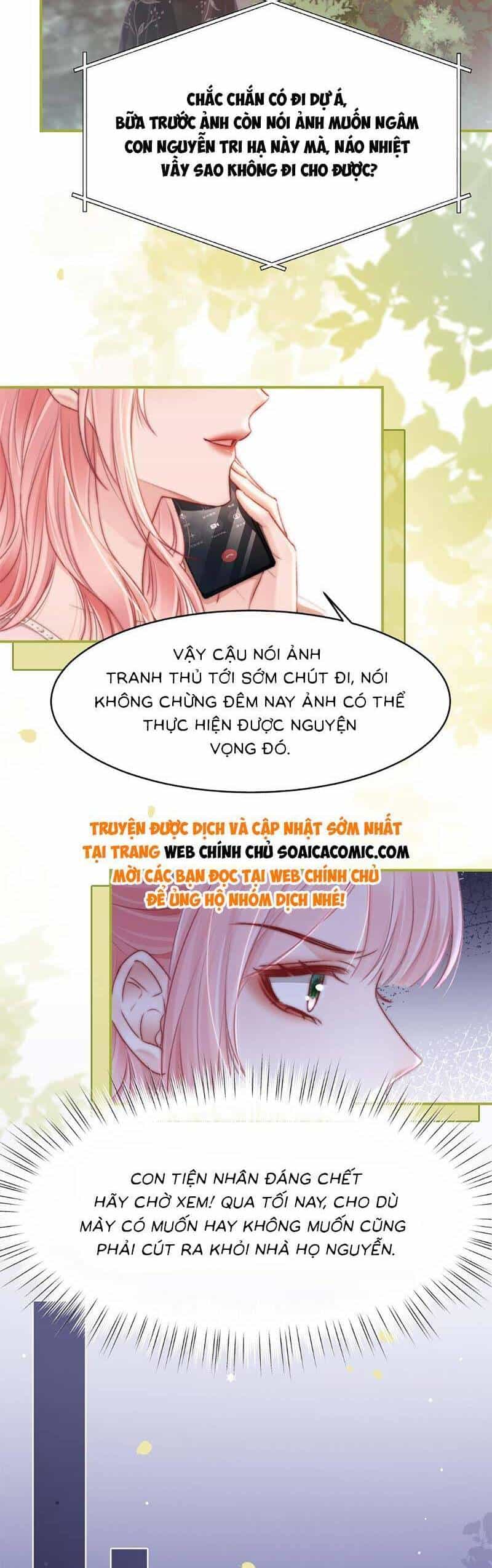 Sau Khi Chia Tay, Cô Ấy Trở Thành Nữ Vương Hotsearch - Chương 29 - ảnh 10