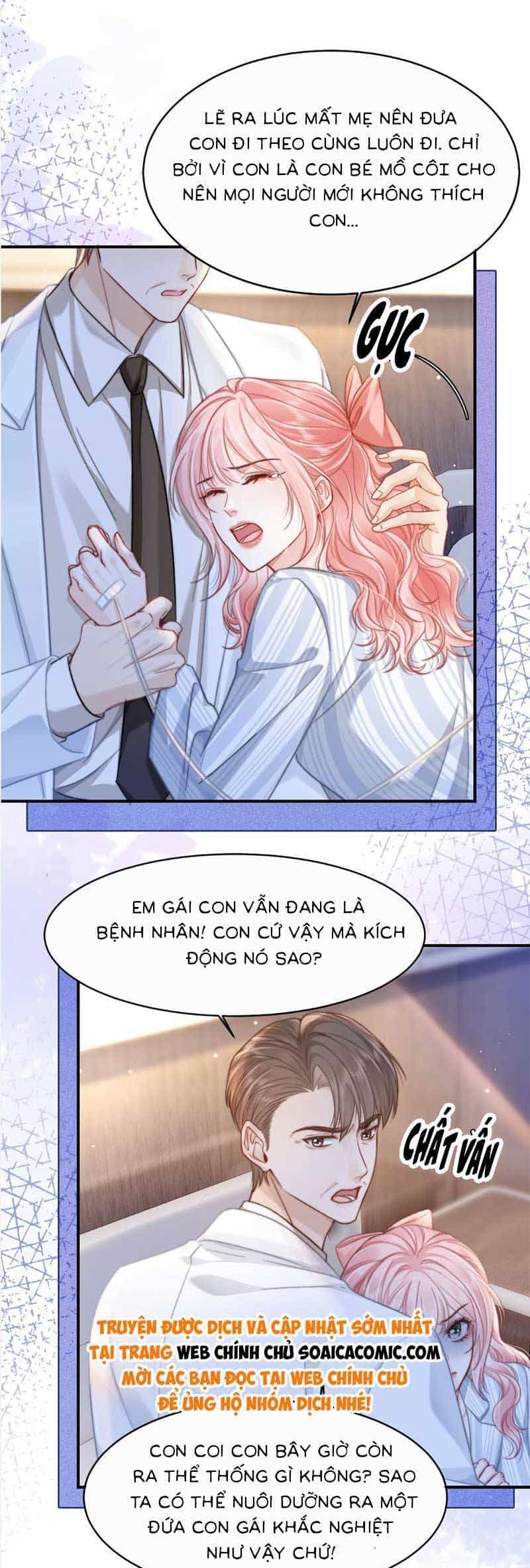 Sau Khi Chia Tay, Cô Ấy Trở Thành Nữ Vương Hotsearch - Chương 32 - ảnh 16
