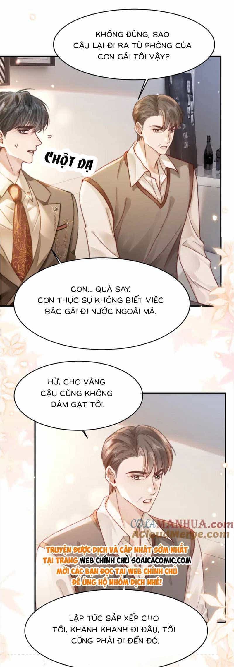 Sau Khi Chia Tay, Cô Ấy Trở Thành Nữ Vương Hotsearch - Chương 40 - ảnh 10