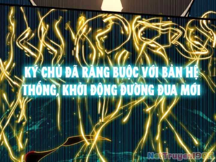 Sau Khi Chia Tay Hoa Khôi, Võ Đạo Của Ta Thẳng Tới Cấp Thần - Chương 1 - ảnh 129