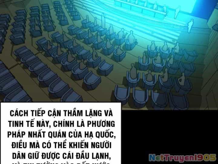 Sau Khi Chia Tay Hoa Khôi, Võ Đạo Của Ta Thẳng Tới Cấp Thần - Chương 1 - ảnh 144
