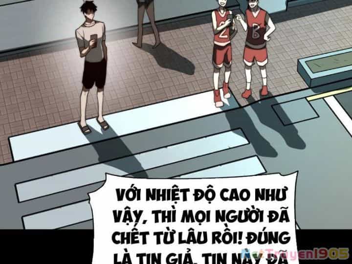 Sau Khi Chia Tay Hoa Khôi, Võ Đạo Của Ta Thẳng Tới Cấp Thần - Chương 1 - ảnh 153
