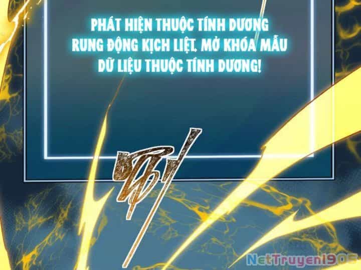 Sau Khi Chia Tay Hoa Khôi, Võ Đạo Của Ta Thẳng Tới Cấp Thần - Chương 1 - ảnh 181