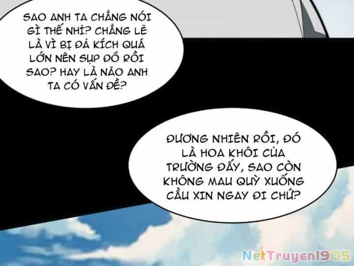 Sau Khi Chia Tay Hoa Khôi, Võ Đạo Của Ta Thẳng Tới Cấp Thần - Chương 1 - ảnh 27
