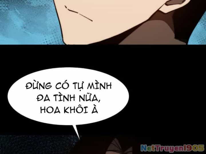 Sau Khi Chia Tay Hoa Khôi, Võ Đạo Của Ta Thẳng Tới Cấp Thần - Chương 1 - ảnh 43