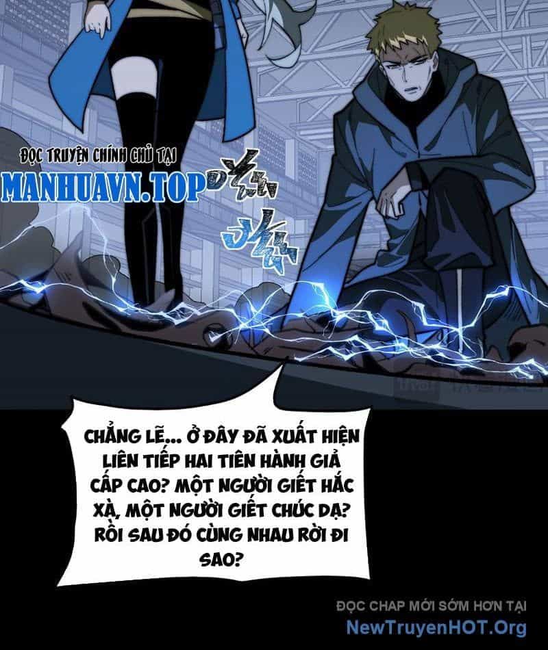 Sau Khi Chia Tay Hoa Khôi, Võ Đạo Của Ta Thẳng Tới Cấp Thần - Chương 10 - ảnh 79