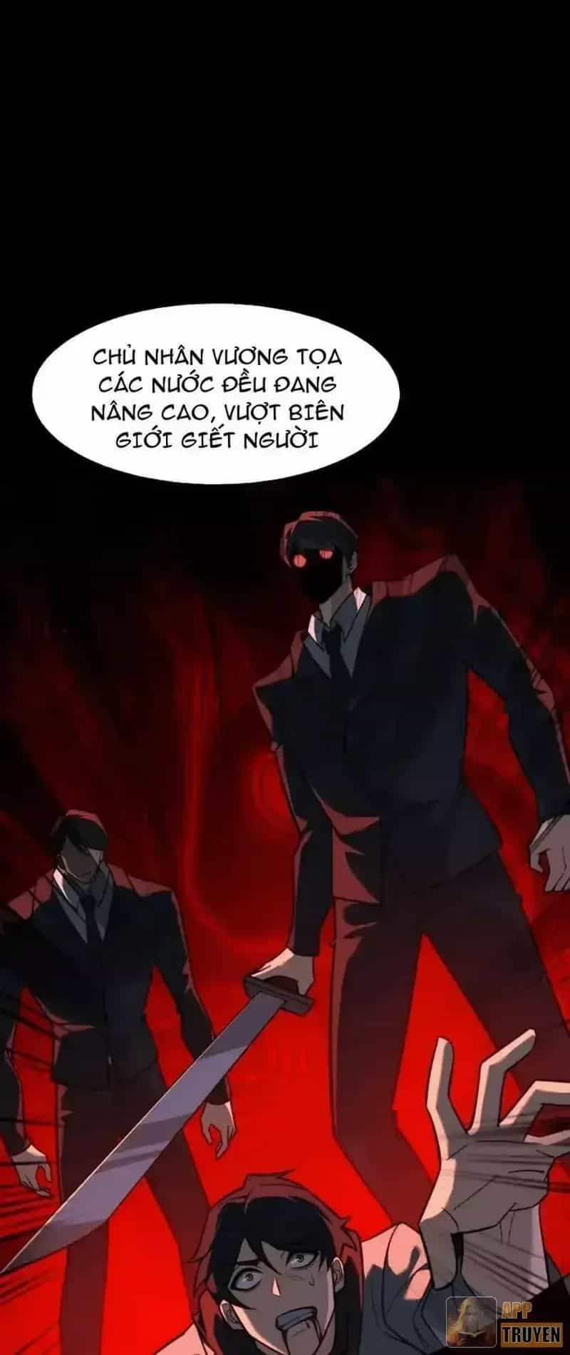 Sau Khi Chia Tay Hoa Khôi, Võ Đạo Của Ta Thẳng Tới Cấp Thần - Chương 102 - ảnh 51