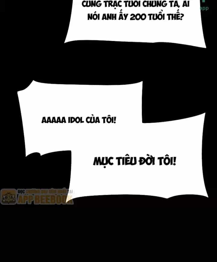 Sau Khi Chia Tay Hoa Khôi, Võ Đạo Của Ta Thẳng Tới Cấp Thần - Chương 103 - ảnh 153