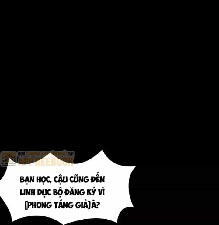 Sau Khi Chia Tay Hoa Khôi, Võ Đạo Của Ta Thẳng Tới Cấp Thần - Chương 103 - ảnh 6