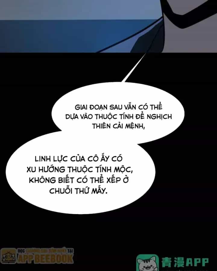 Sau Khi Chia Tay Hoa Khôi, Võ Đạo Của Ta Thẳng Tới Cấp Thần - Chương 103 - ảnh 62