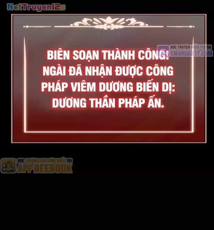 Sau Khi Chia Tay Hoa Khôi, Võ Đạo Của Ta Thẳng Tới Cấp Thần - Chương 104 - ảnh 162
