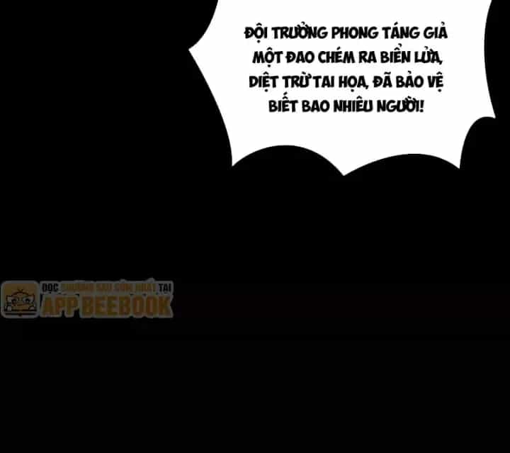Sau Khi Chia Tay Hoa Khôi, Võ Đạo Của Ta Thẳng Tới Cấp Thần - Chương 104 - ảnh 39
