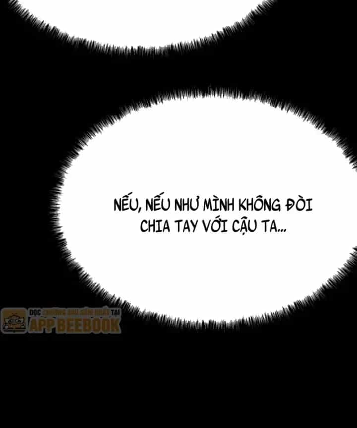 Sau Khi Chia Tay Hoa Khôi, Võ Đạo Của Ta Thẳng Tới Cấp Thần - Chương 104 - ảnh 42