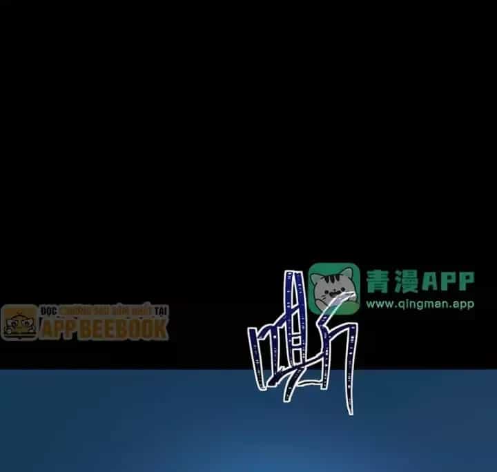 Sau Khi Chia Tay Hoa Khôi, Võ Đạo Của Ta Thẳng Tới Cấp Thần - Chương 105 - ảnh 72
