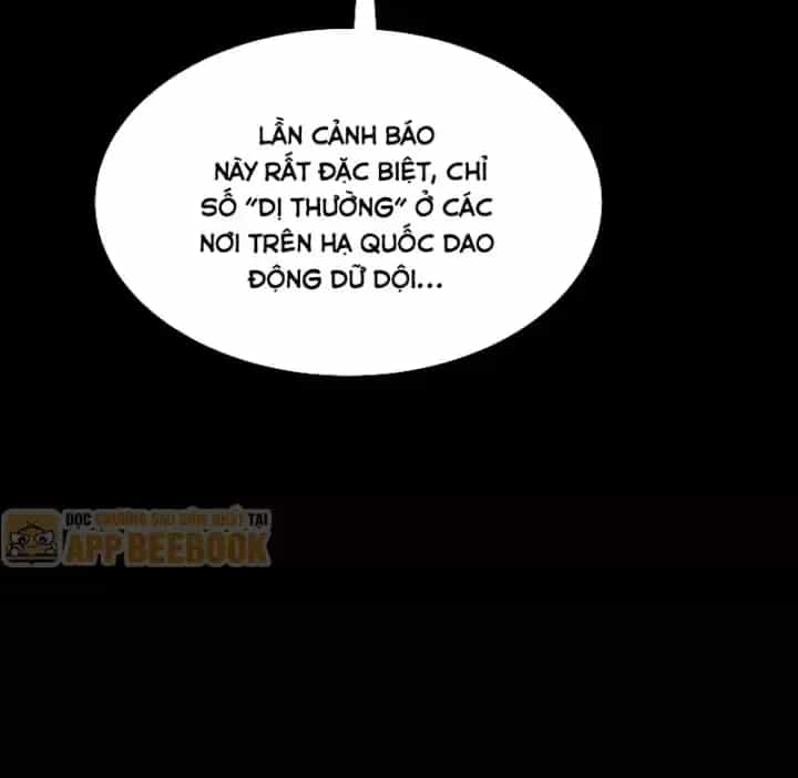 Sau Khi Chia Tay Hoa Khôi, Võ Đạo Của Ta Thẳng Tới Cấp Thần - Chương 105 - ảnh 94