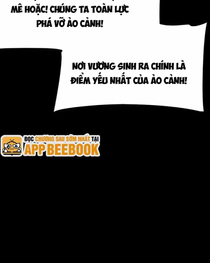 Sau Khi Chia Tay Hoa Khôi, Võ Đạo Của Ta Thẳng Tới Cấp Thần - Chương 106 - ảnh 117