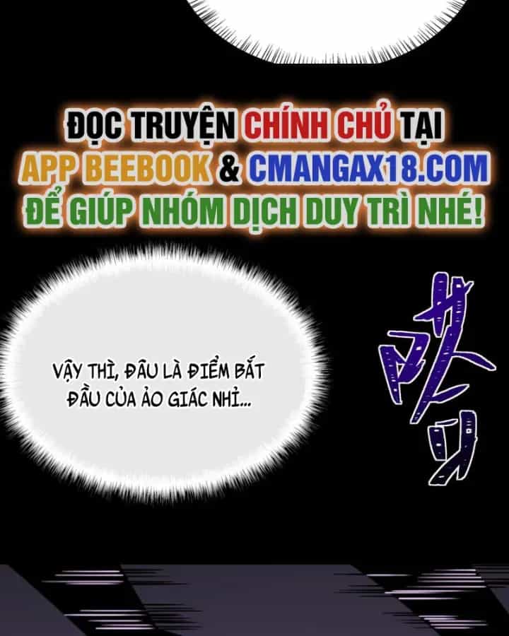 Sau Khi Chia Tay Hoa Khôi, Võ Đạo Của Ta Thẳng Tới Cấp Thần - Chương 106 - ảnh 133