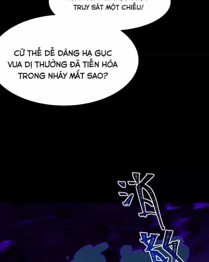 Sau Khi Chia Tay Hoa Khôi, Võ Đạo Của Ta Thẳng Tới Cấp Thần - Chương 107 - ảnh 62