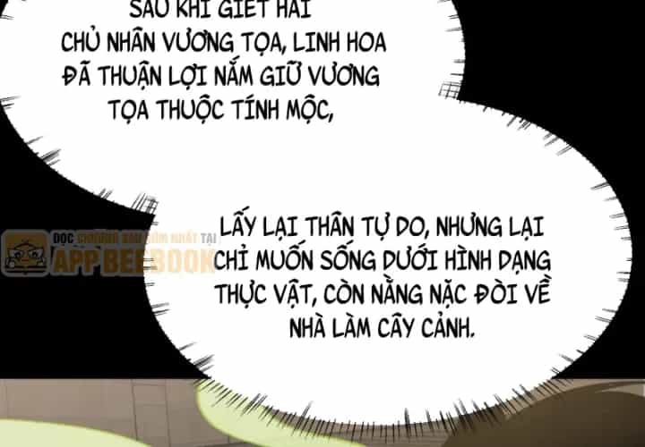 Sau Khi Chia Tay Hoa Khôi, Võ Đạo Của Ta Thẳng Tới Cấp Thần - Chương 109 - ảnh 46