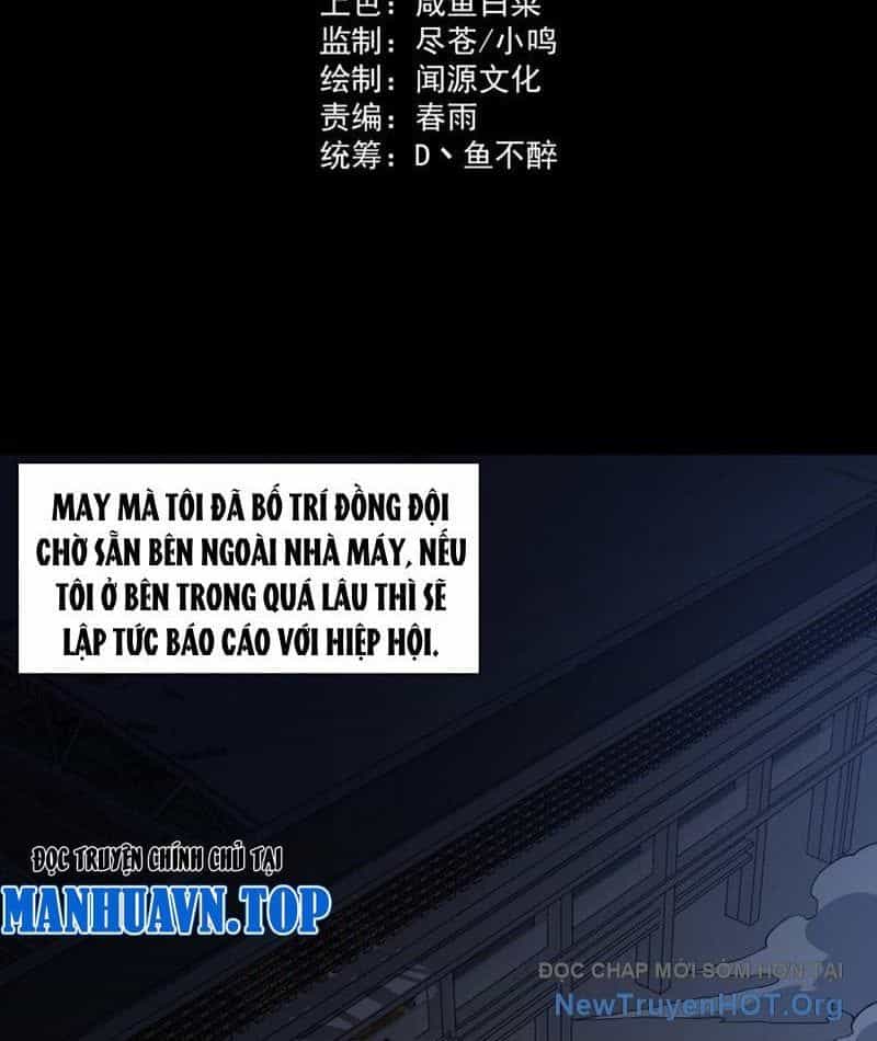 Sau Khi Chia Tay Hoa Khôi, Võ Đạo Của Ta Thẳng Tới Cấp Thần - Chương 11 - ảnh 4